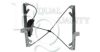 EQUAL QUALITY 330331 Window Lift